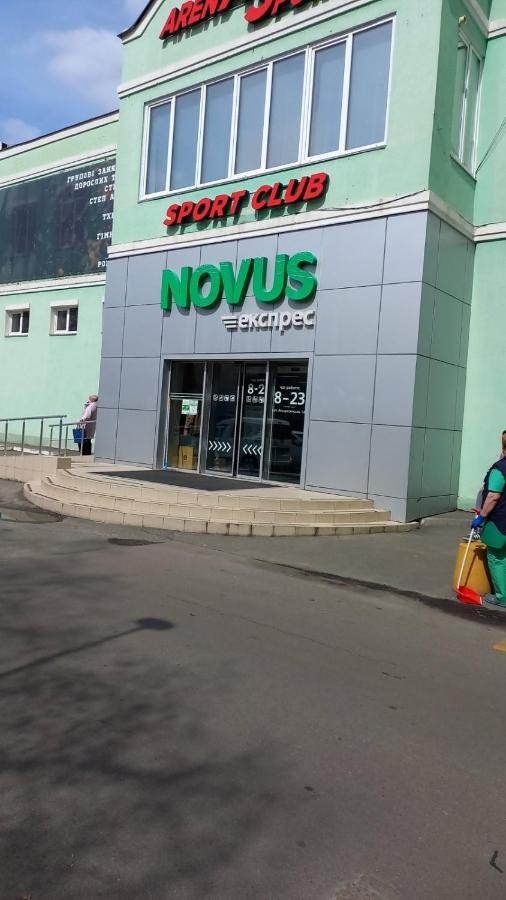 1 Поверх Ж К Паркові Озера Метро Дарниця Kyiv Exterior foto